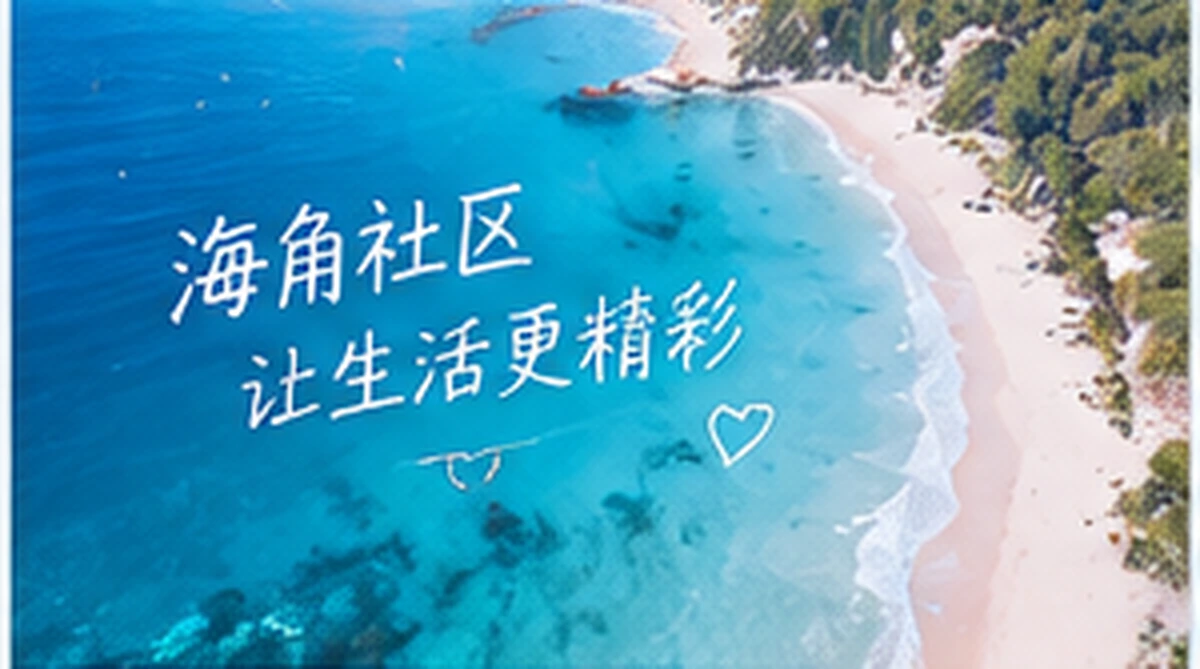 影视传媒专题