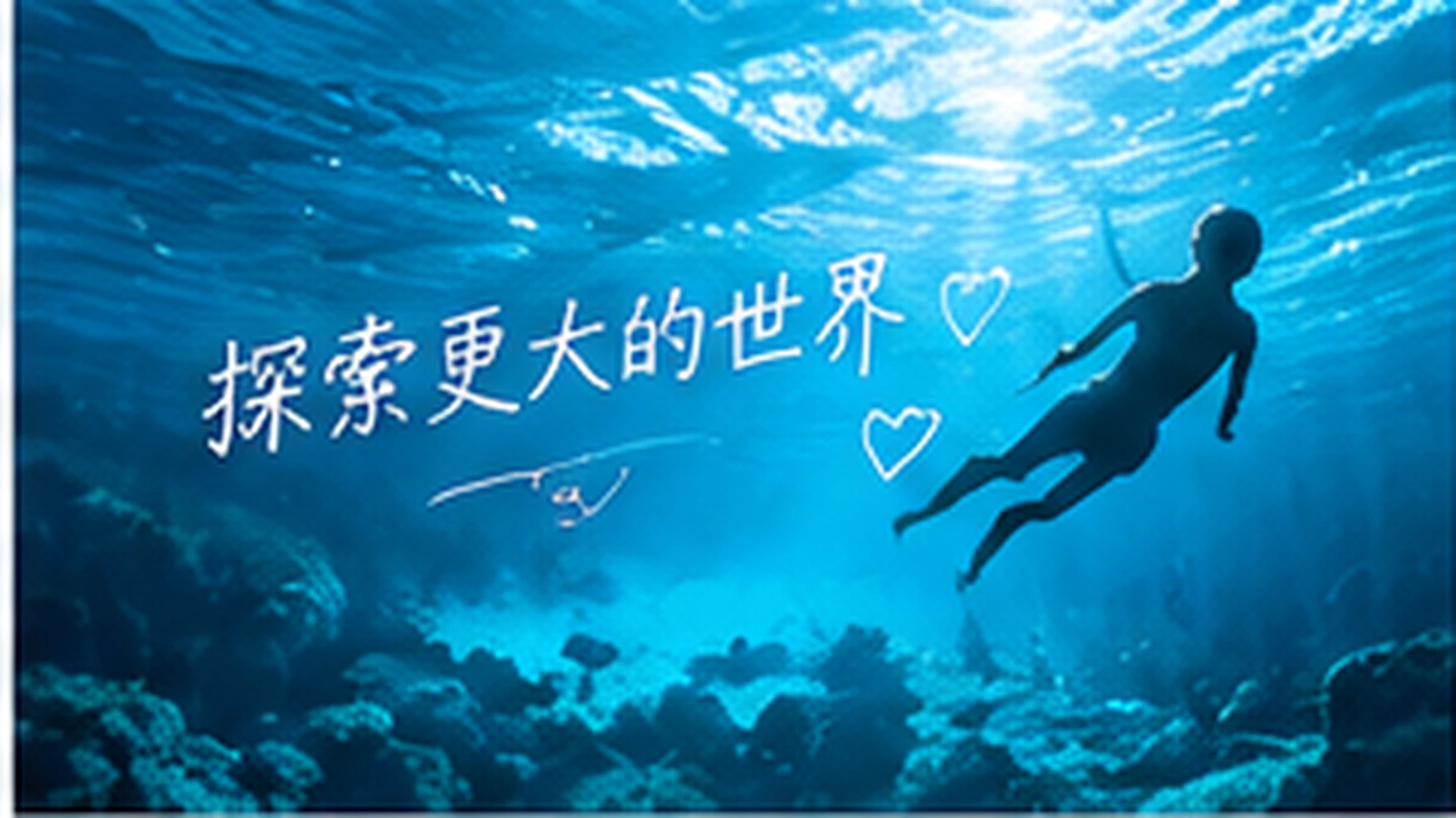 生活直播 / 生活分享 01