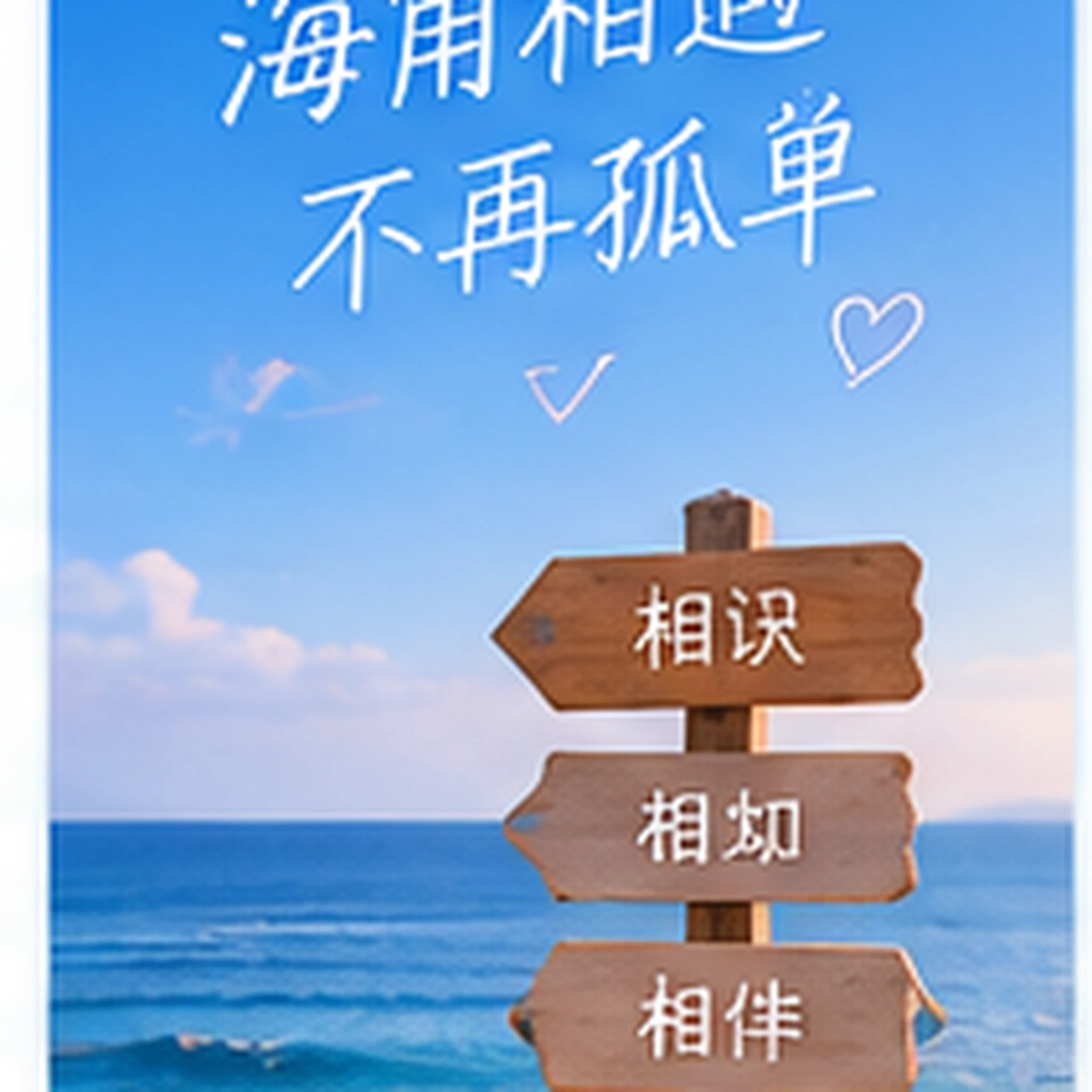影视话题 02